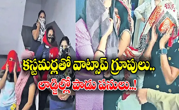 Rise in anti social activities check details here