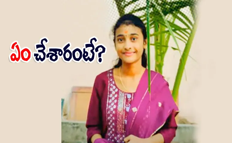btech student dies in jagtial district