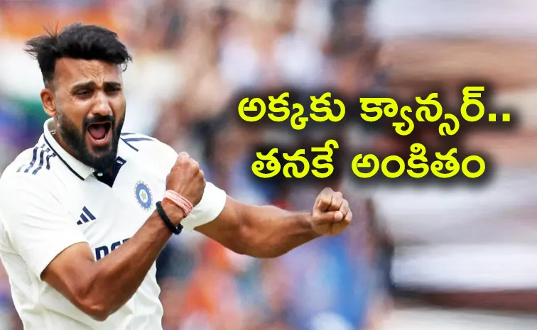 We Are With You: Emotional Akash Deep Dedicates Edgbaston win to Sibling