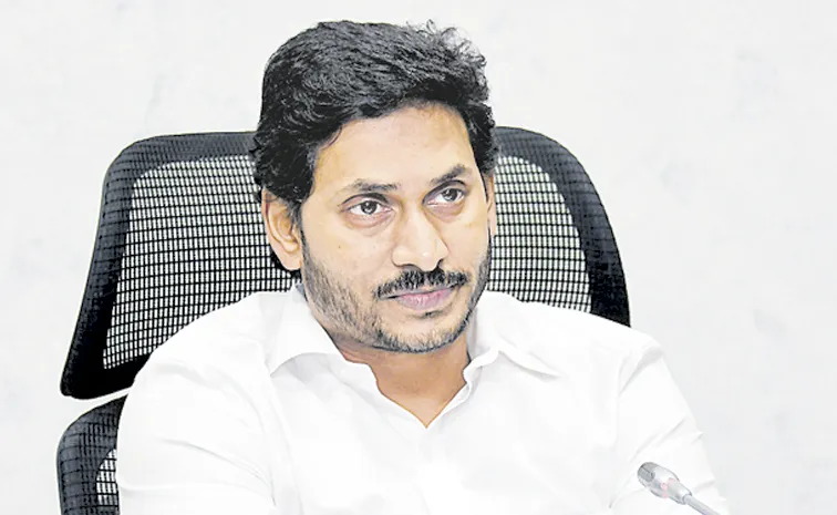 YS Jagan to Visit Kadapa District For Two Days Over YS Rajasekhar Reddy Jayanthi