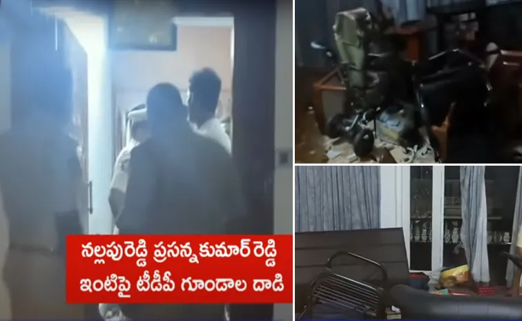 TDP Supporters Attack On House Of Former MLA Prasanna Kumar