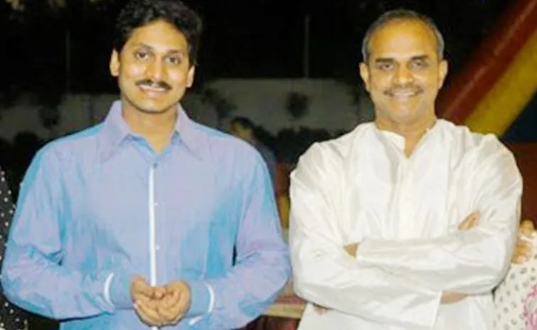 Dr YS Rajasekhara Reddy 76th Birth Anniversary