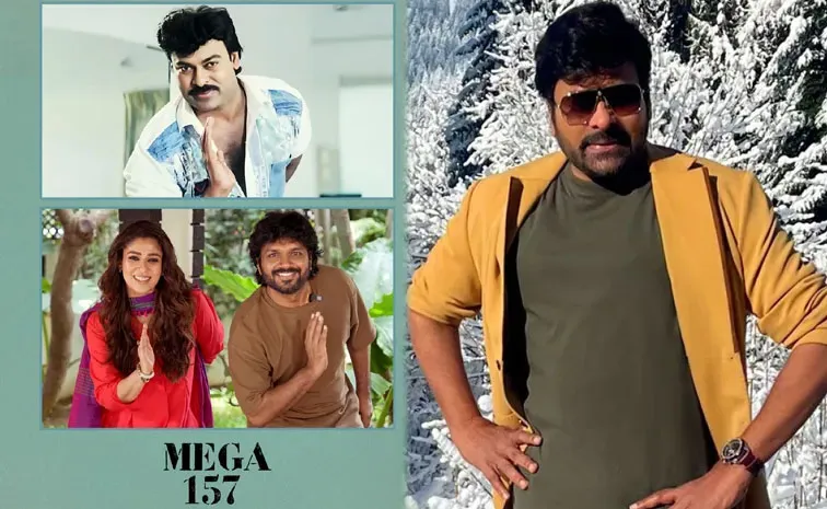 Mega 157: Chiranjeevi, Anil Ravipudi Movie Latest Update