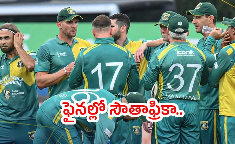 South Africa Champions win a thriller by 1 run