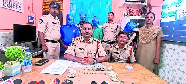 దొంగలు దొరికారు
