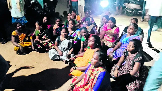 స్థల