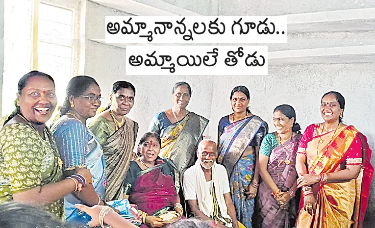 Daughter gifted house to their Parents in Bhupalpally