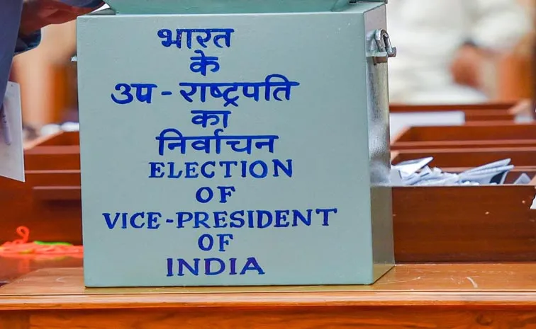 INDIA bloc is set to field a joint candidate for the vice-presidential election