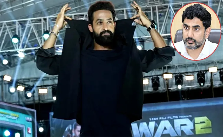 Jr NTR Strong Counter To TDP Leader Nara Lokesh