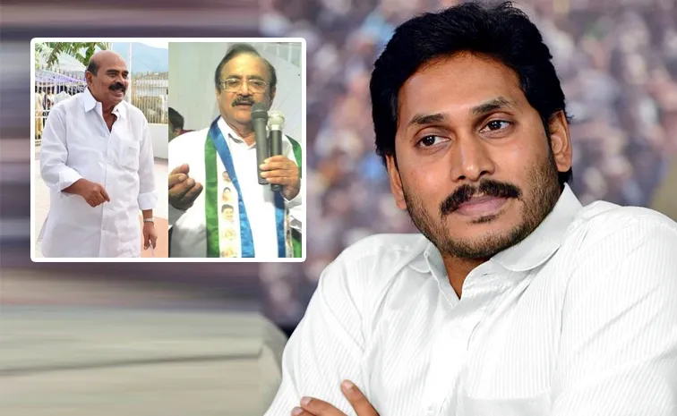 YS Jagan Paid Tribute To Ex MLAs Death