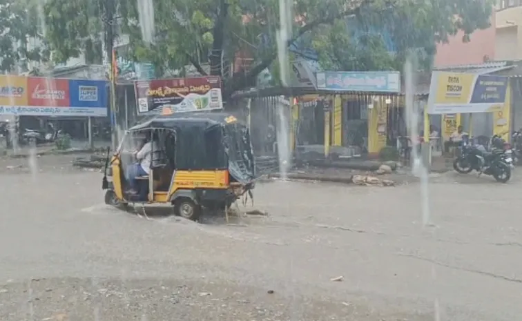 Weather Forecast: Andhra Pradesh Heavy Rains Updates