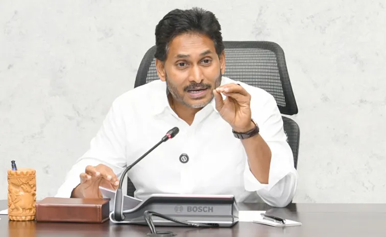 YS Jagan Press Meet On Pulivendula ZPTC Bypolls Updates