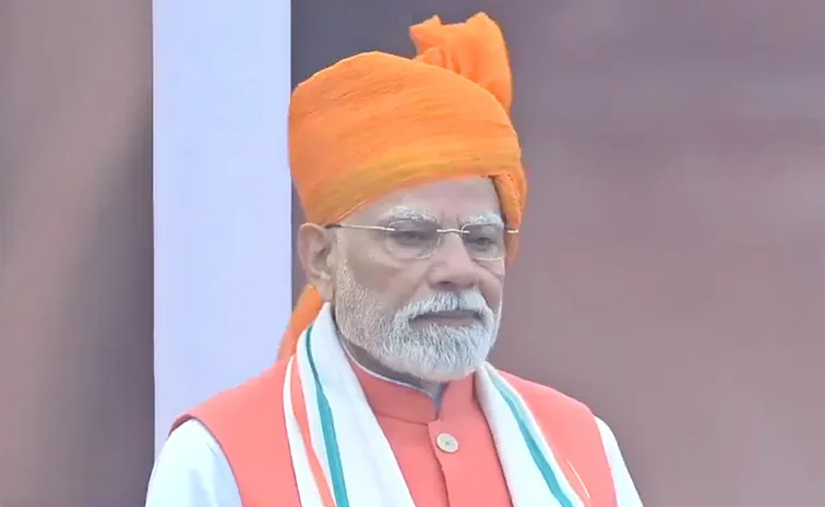 PM Modi Red Fort Independence Day celebration 2025 Live Updates