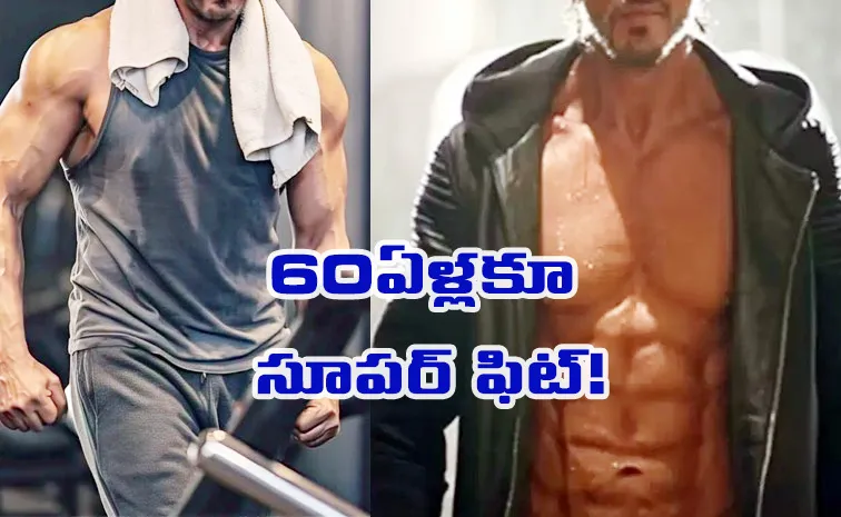 Shah Rukh Khan Reveals Sleeping At 5 In The Morning