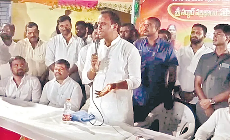 Komatireddy Raj Gopal Reddy Interesting Comments on CM Revanth Reddy