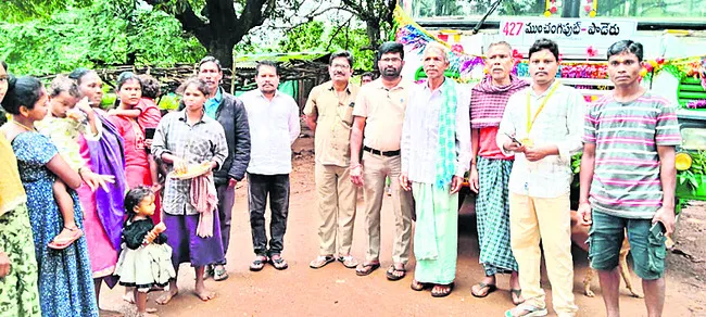 కుమడ