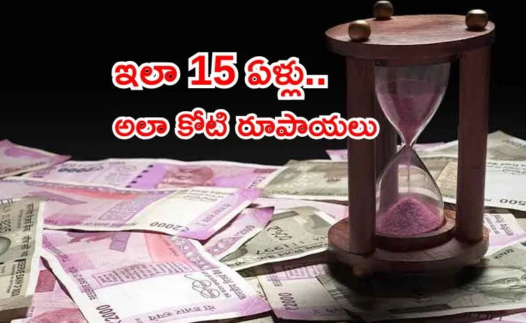 Rs 1 Crore in 15 Years Smart Investment Plan for Your Childs Education Youth Finance