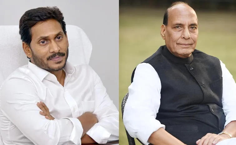 Rajnath Singh Call To YS Jagan Over VP Election Support