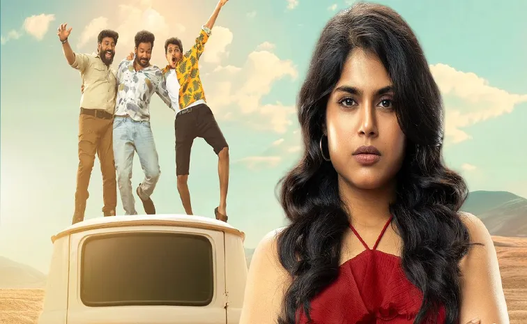 Faria Abdullah Latest Movie Gurram papi reddy Song Out Now