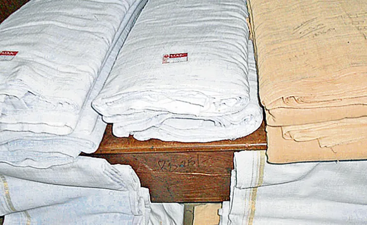 Golden opportunity for Ponduru Khadi AFKK KVIC to set up training center