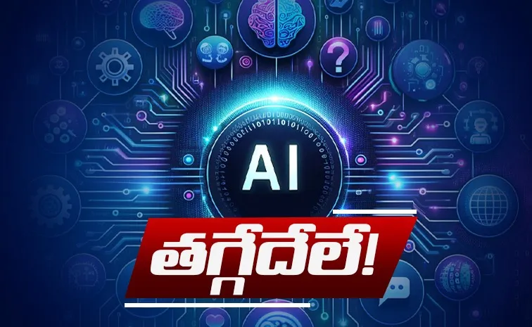 India AI global profile is rising Stanford AI Index report