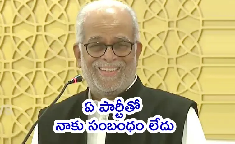India Bloc Candidate Justice B Sudershan Reddy Reacts on Veep Nomination