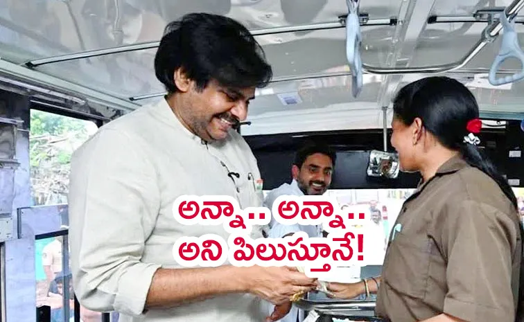 KSR Comment: Minister Nara Lokesh Greater Than Deputy CM Pawan