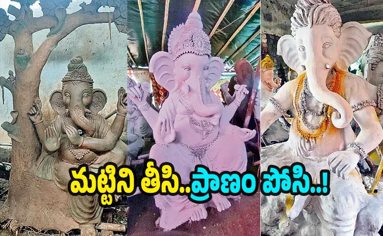 Vinayaka Chavithi 2025 Amalabhatta clay and bala ganesha special story