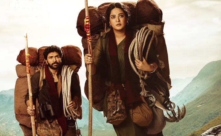Anushka Shetty GHAATI Movie Dassora Lyrical song Out now