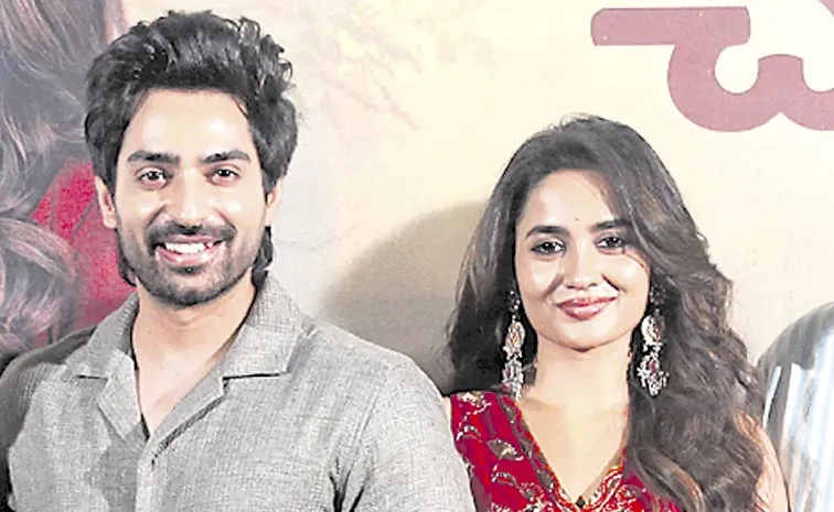 Chai Wala Movie Teaser Launch