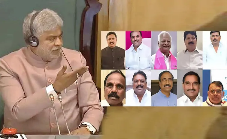 Telangana Speaker Gaddam Prasad Notices To Party Changed MLAs