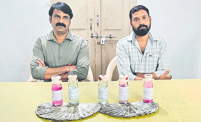Vanasthalipuram Sub Registrar in ACB Trap