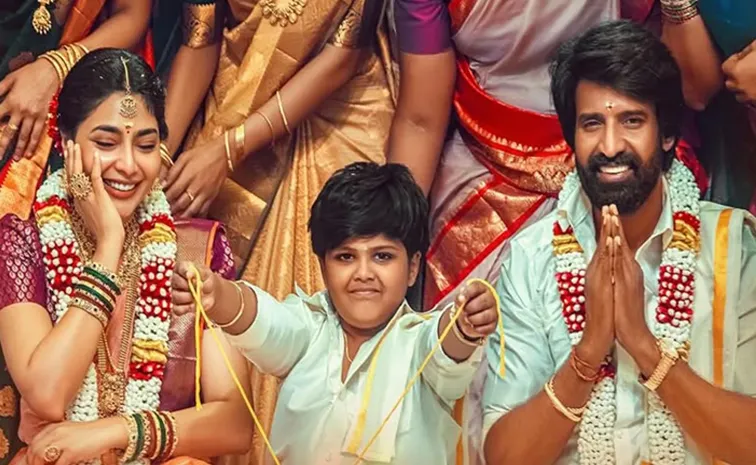 OTT: Maaman Movie Review in Telugu