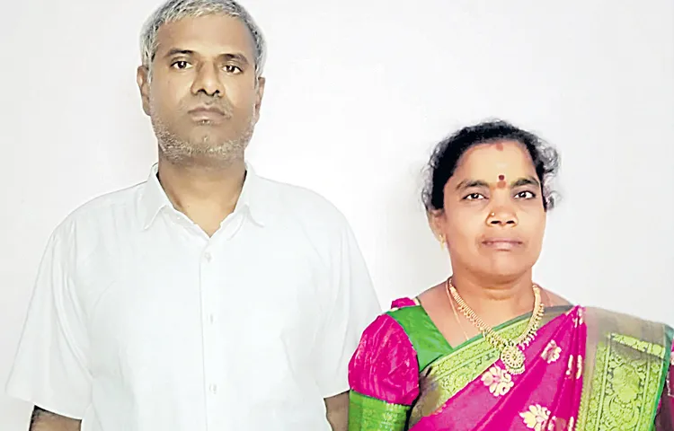 Couple commits suicide over pension notice