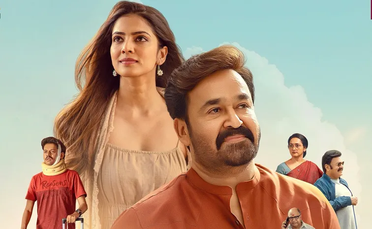 Mohanlal Starrer Hridayapoorvam Trailer Out Now