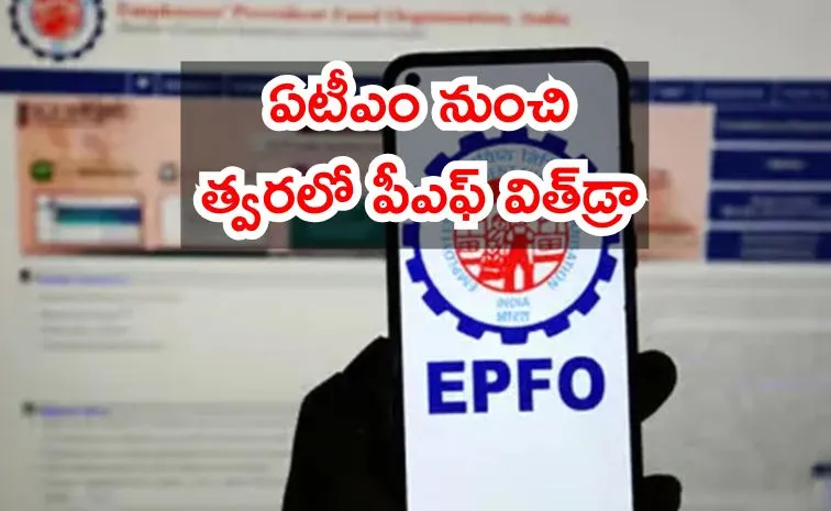 EPFO 3 0 Rollout Soon Key Benefits for Over 8 Crore Members