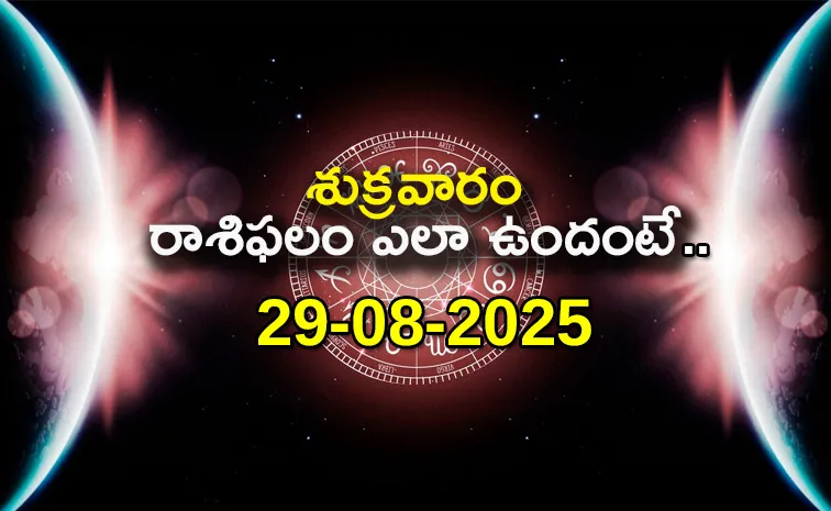 Rasi Phalalu: Daily Horoscope On 29-08-2025 In Telugu