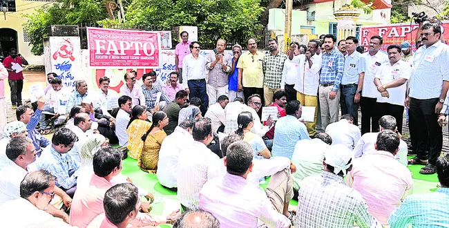 ప్రభుత్వానికి బుద్ధి చెబుతాం