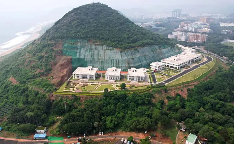 Chandrababu government officially accepted the reality of rushikonda palace