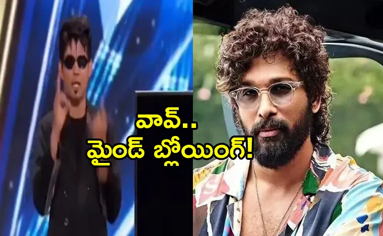 Tollywood Hero Allu Arjun Surprise of Pushpa Song Performance at Dance