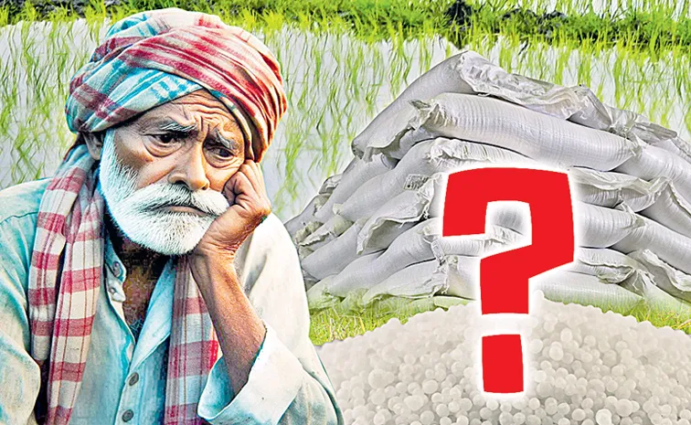 Farmers are waiting for urea in Telangana