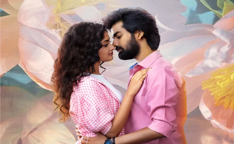 Premistunnaa Movie Second Lyrical Song Evare NuvvuOut Now