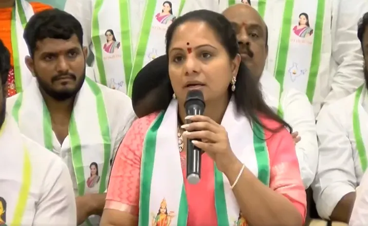 BRS followers unfollowed MLC Kavitha on social media