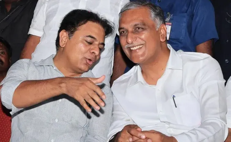 KTR Big Shock To MLC Kavitha