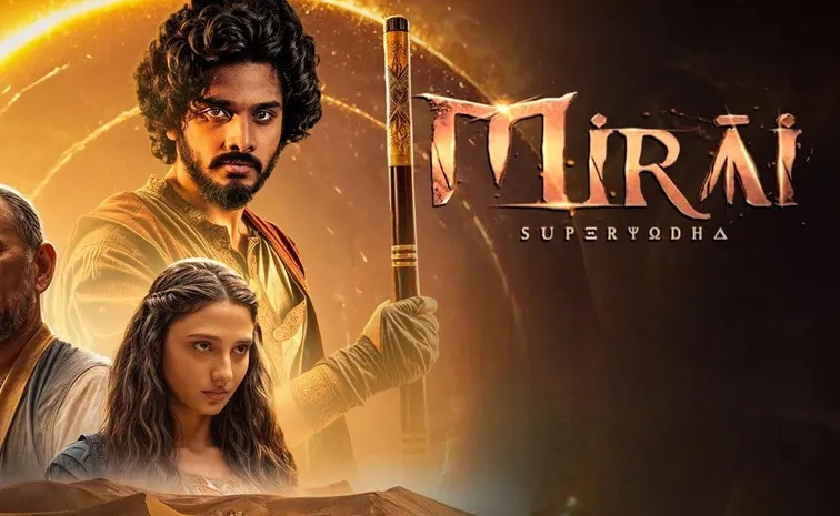 Mirai Movie Trailer Analysis Telugu