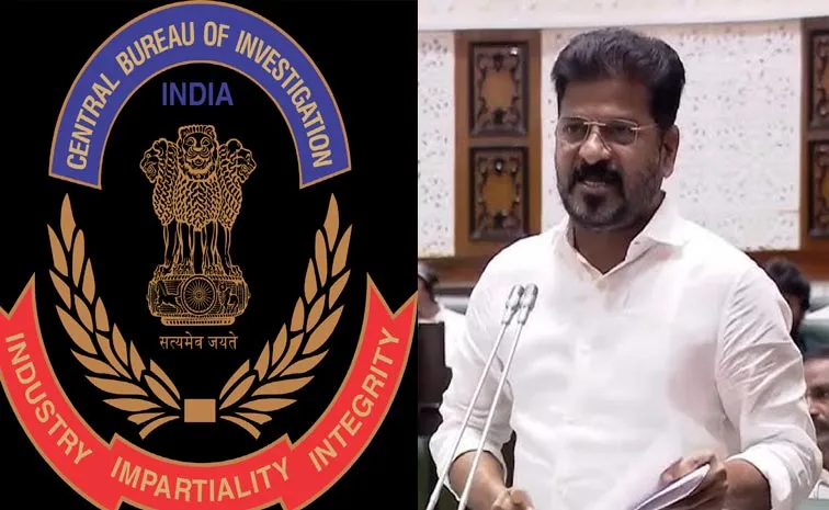 CBI Will Enter In Telangana Over Kaleshwaram Issue