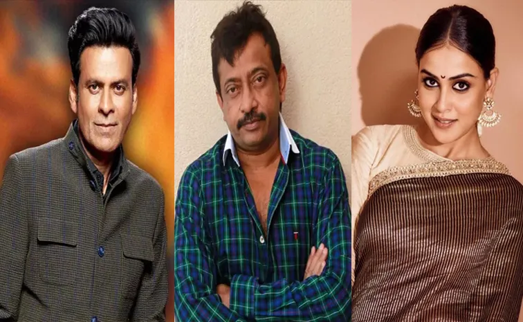 Ram Gopal Varma Released Police Station me Gangster Poster