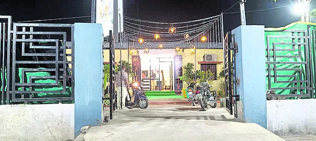 పార్క్పై బల్దియా విచారణ