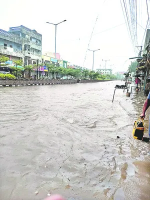 కుమ్మేసిన వాన