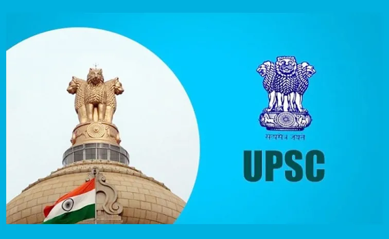 IAS Capital of India: Guess which state produces most IAS officers